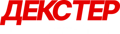 Скопировать «Декстер: Первородный грех» Декстер: Первородный грех