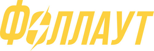 Fallout